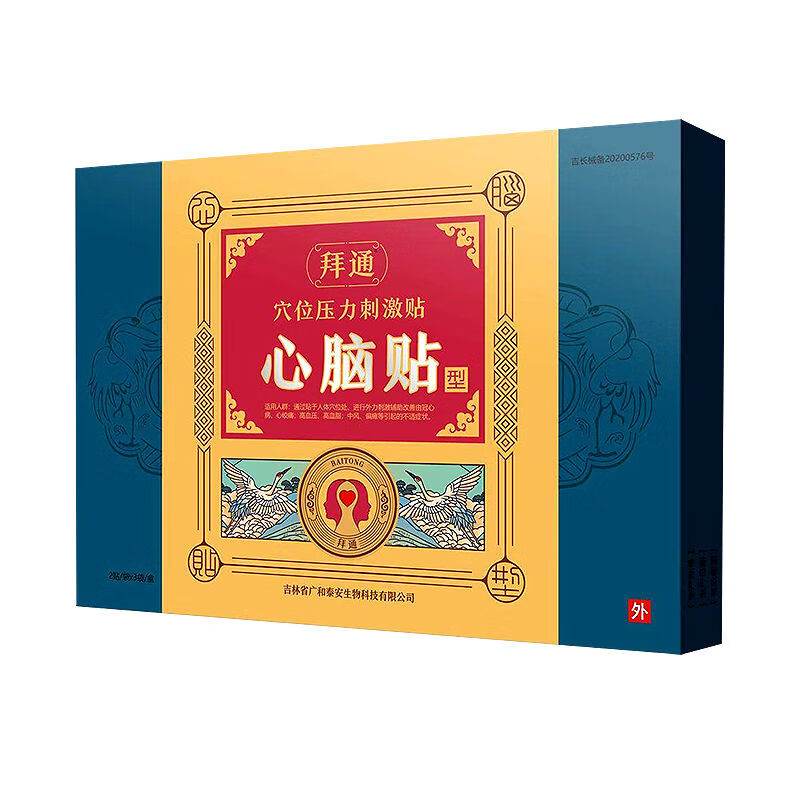 Meiko历史第一辅助!LOL解说评各位置GOTA,Bang双冠提名都不配?-678卡盟 Meiko历史第一辅助!LOL解说评各位置GOTA,Bang双冠提名都不配?-678卡盟