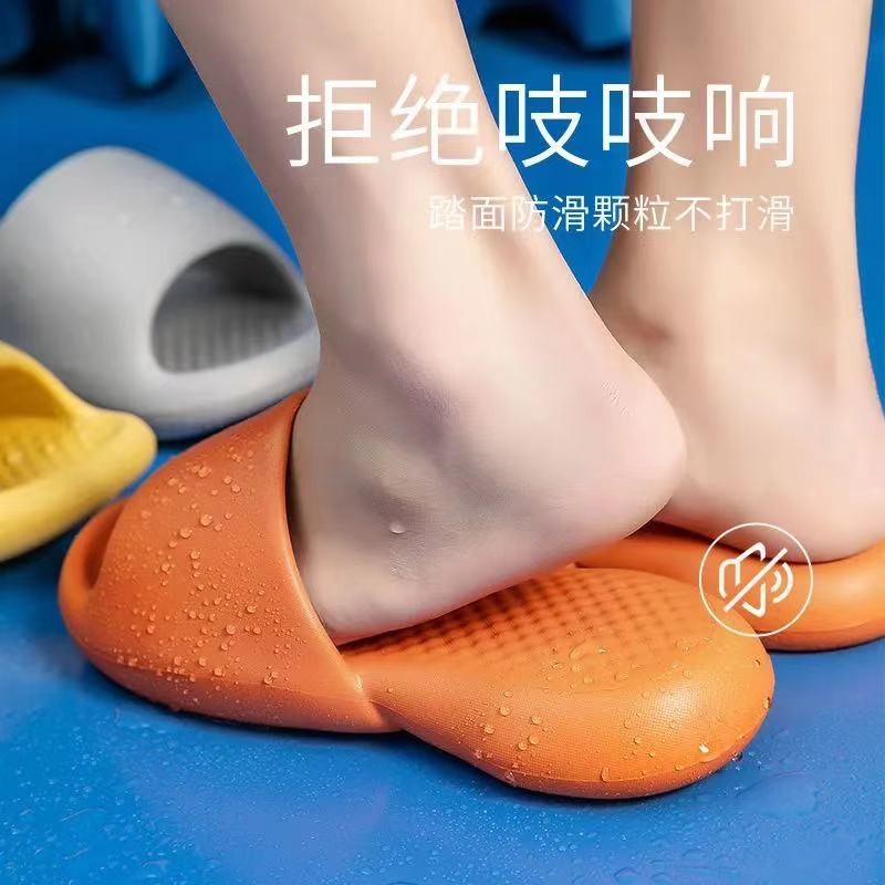 查拖鞋人字拖商品价格的App哪个好|拖鞋人字拖价格历史
