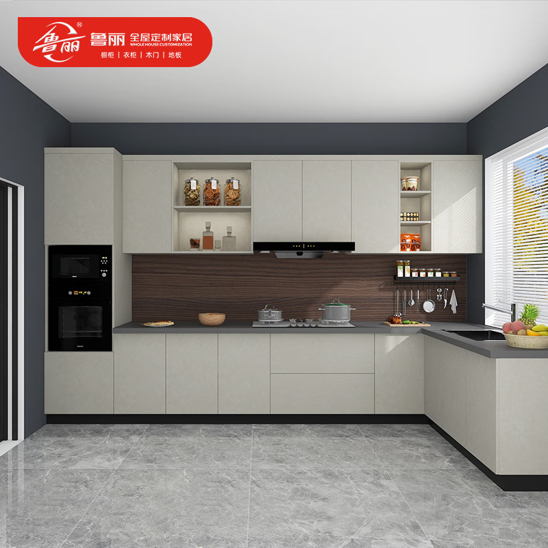 鲁丽家居全屋定制双饰面板鲁丽欧松板平板门整体厨房osb板环保