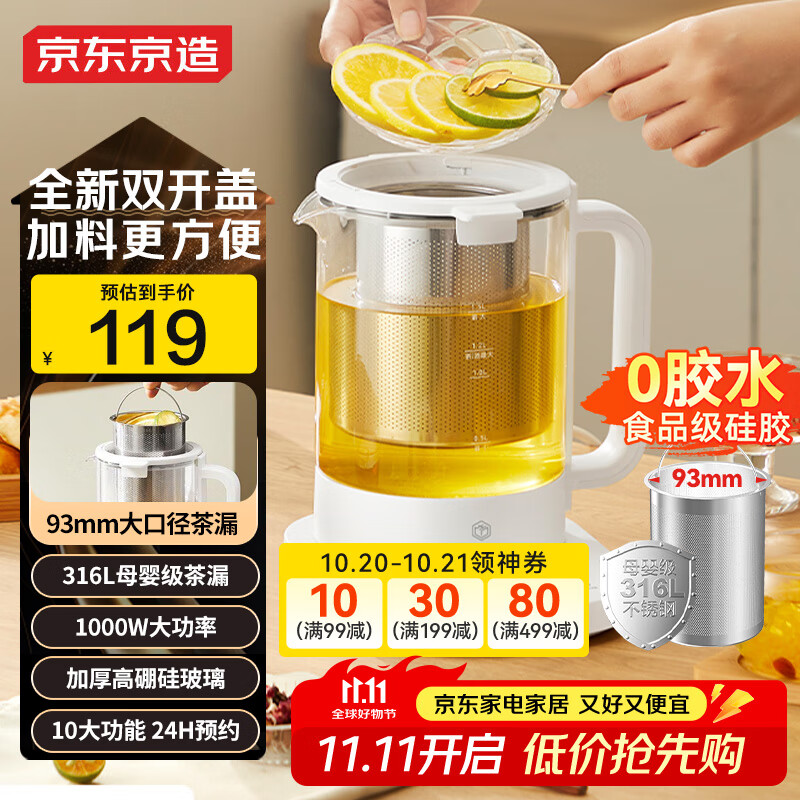  316LĸӤּӴ1.5L 󻨲 ±µˮˮ