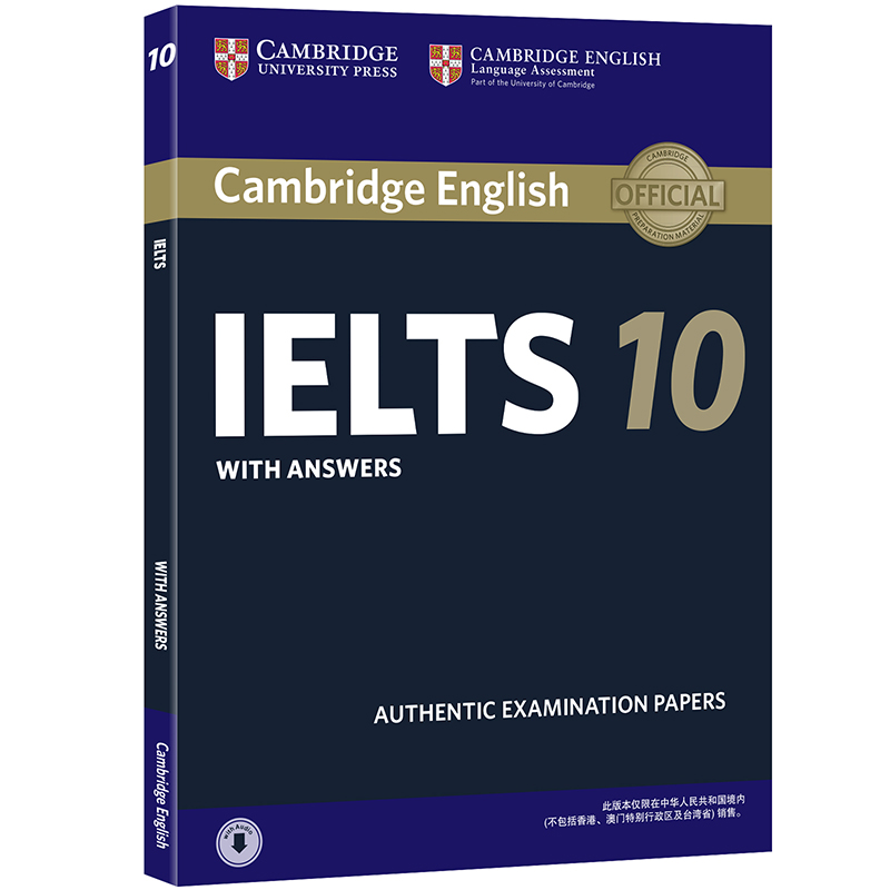 新东方 剑桥雅思官方真题集10 IELTS雅思命题方权威出品 新东方原版引进