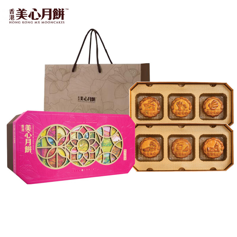 美心（Meixin）东方之珠月饼礼盒660gTK