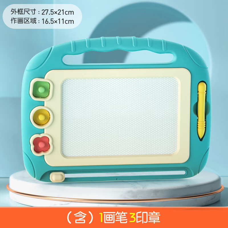 岁儿童早教小女孩一两周岁半男童3宝宝半智力玩具礼物 【基础款】青色