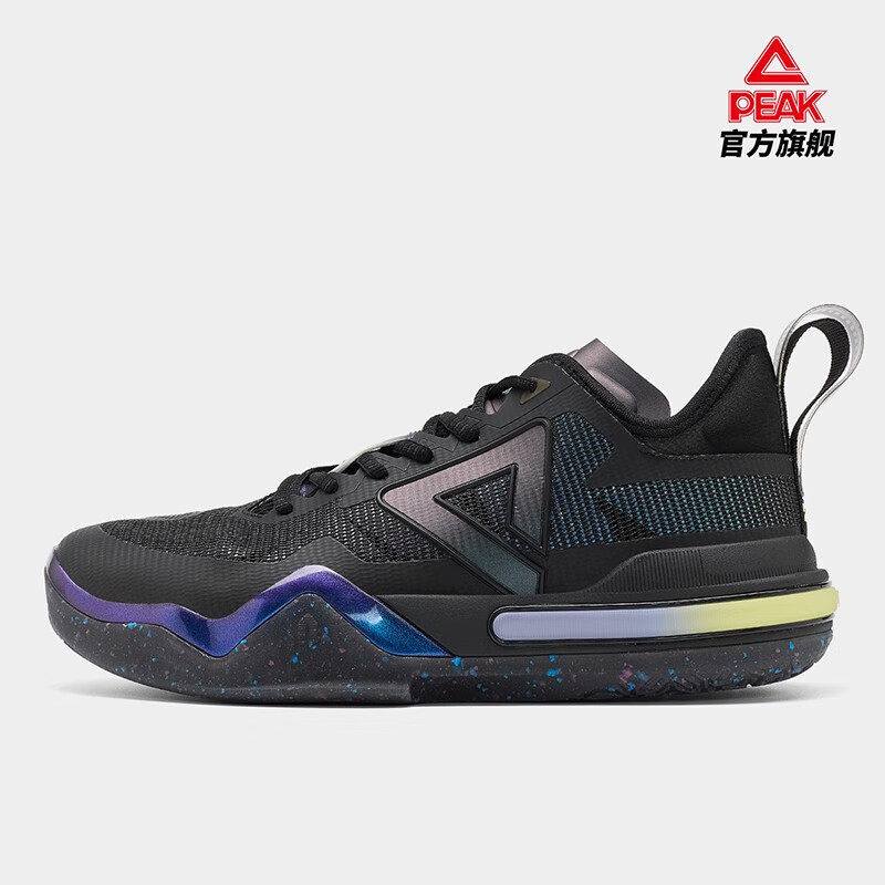 匹克维金斯AW1态极篮球鞋男鞋官网旗舰新款低帮一体式网面实战球鞋 黑色(男款) 41