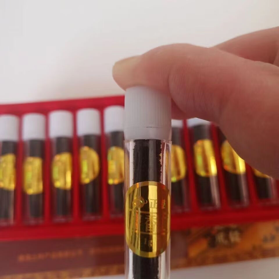 药材证品真品藏麝香养殖十年正宗纯麝香粉当门子一克装 天然麝香一克