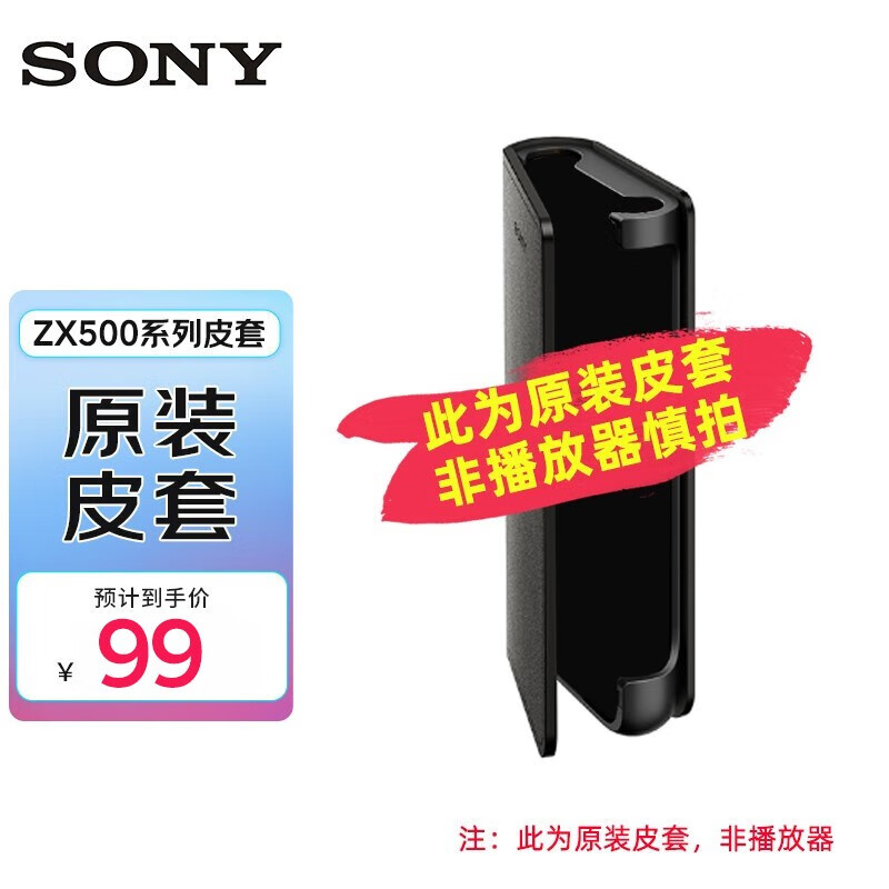 W録！GB！フェイス美品！ SONY BDZ RX