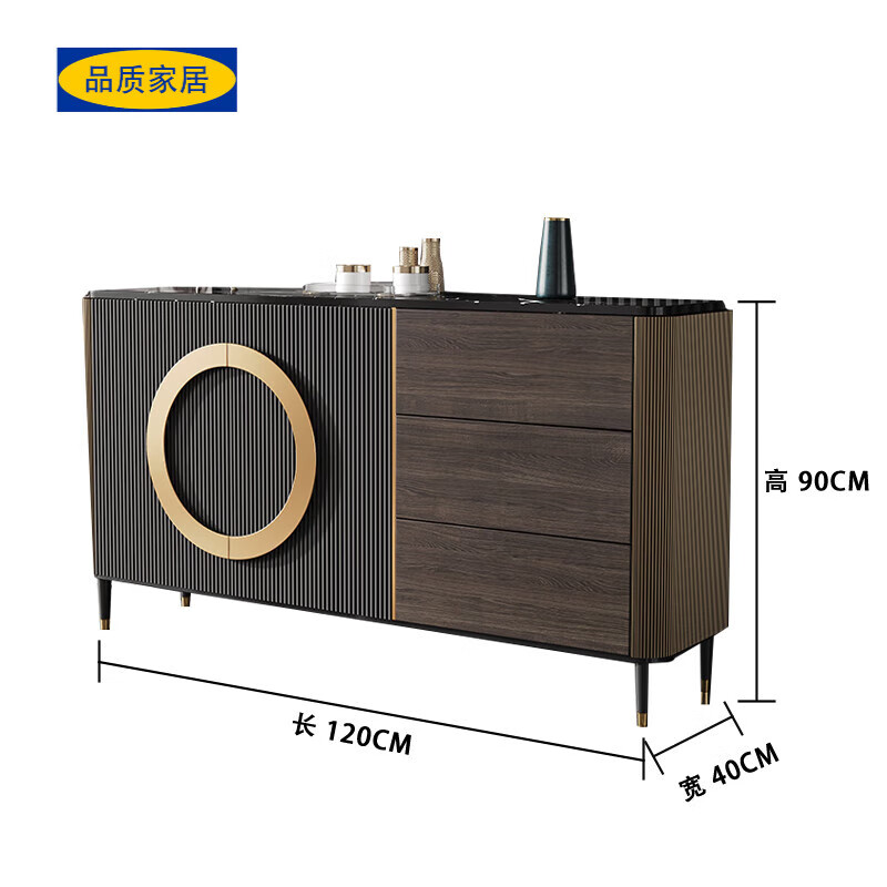 玄关斗柜轻奢风柜现代简约鞋柜意式岩板餐边柜家用 灰棕色120*40*90cm