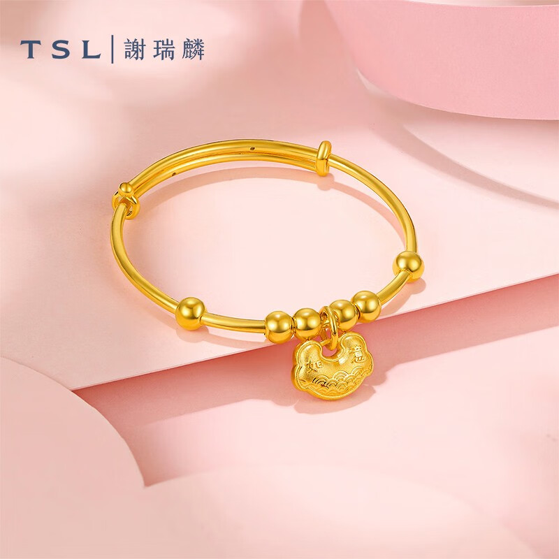 謝瑞麟（TSL）黃金寶寶手鐲平安鎖嬰兒童足金推拉手鐲手飾滿月YT175 9.05g 工費(fèi)約1980元