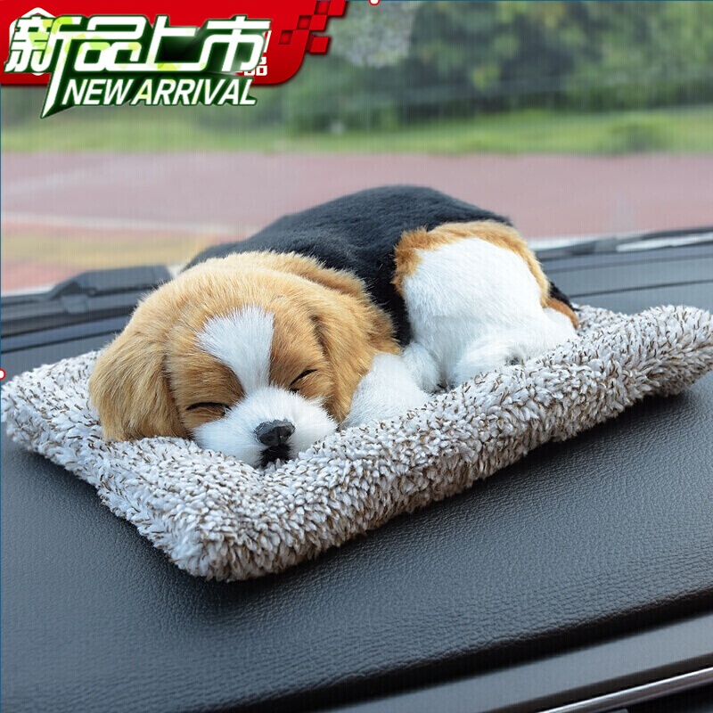 除异味车载活性炭包车内装饰摆件挂件卡通公仔系列汽车用品 米格狗