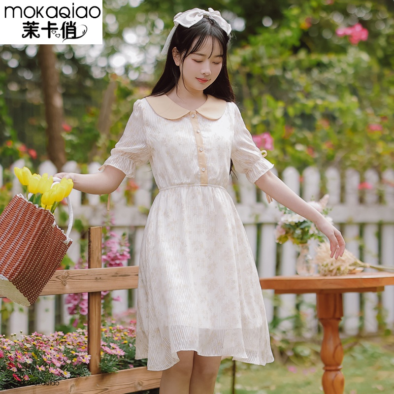 茉卡俏夏天女生碎花温柔连衣裙夏少女裙子夏季2022韩版短袖衣服长款