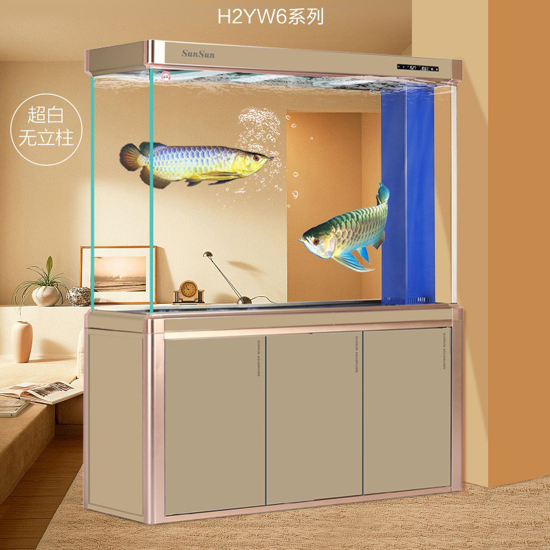 森森（SUNSUN）森森鱼缸水族箱超白玻璃生态热带鱼缸底过滤办公室屏风龙鱼缸 宝马灰 无边框-超白屏风款100长*43宽