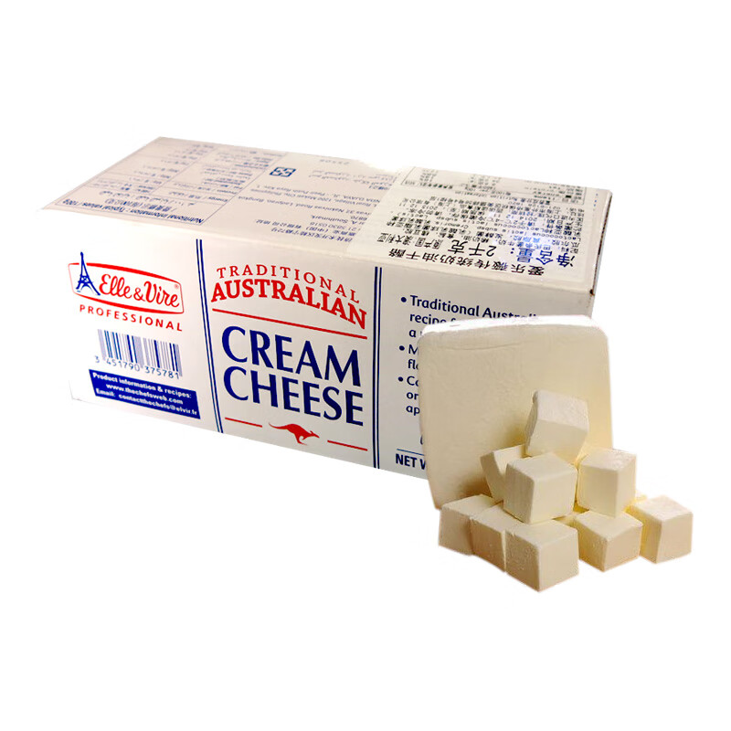 禾澹铁塔奶油芝士2kg 奶酪奶油 起司奶盖 乳酪干酪2kg