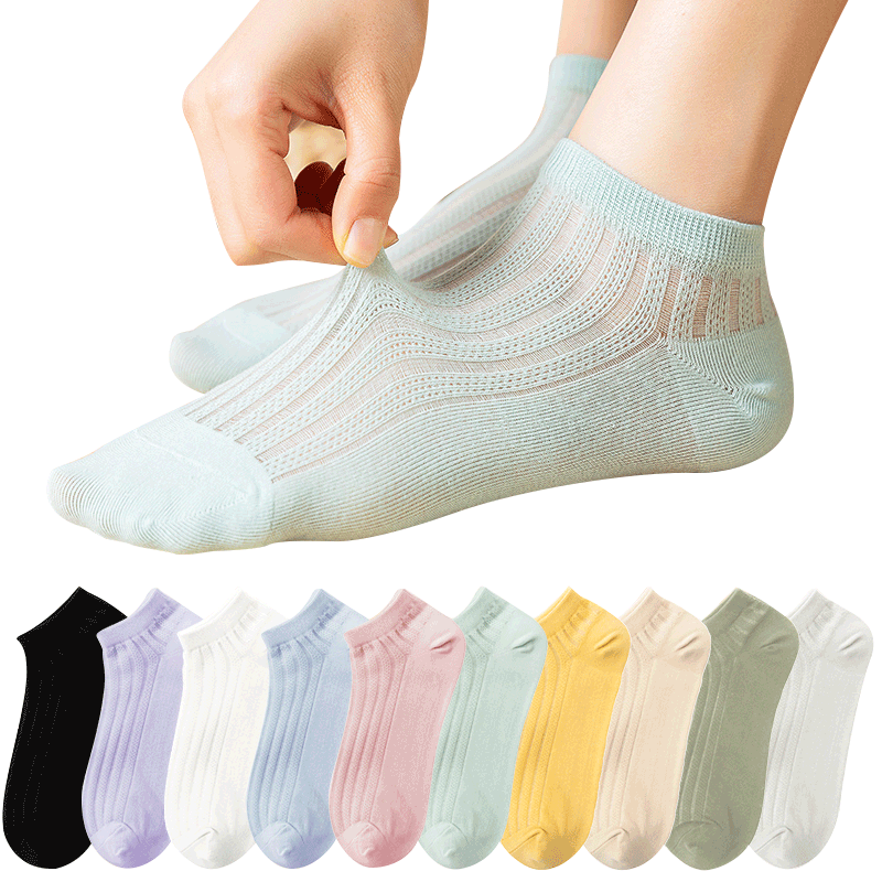 猫人Miiow：10双装袜子价格趋势稳定，致力于成为您买休闲棉袜的首选！