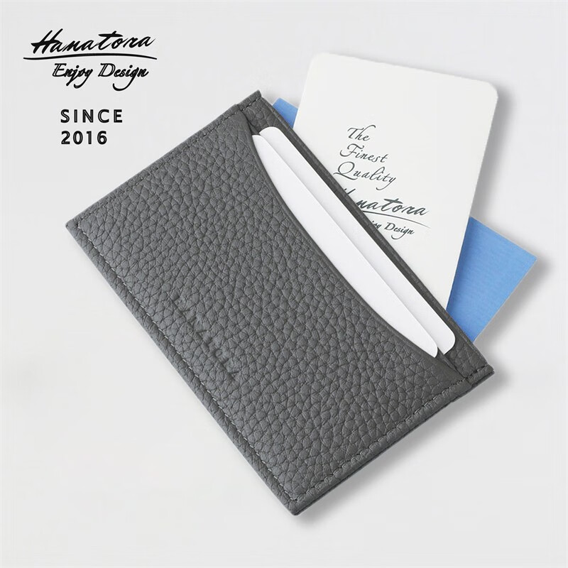 卡包男超薄真皮银行卡卡夹证件卡片包男士女送礼七夕礼物 橄榄绿灰色