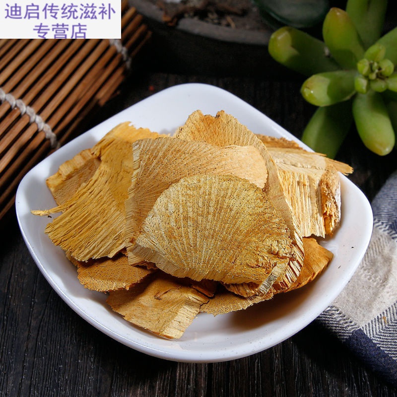 抓住价格走势,轻松升级你的生活
