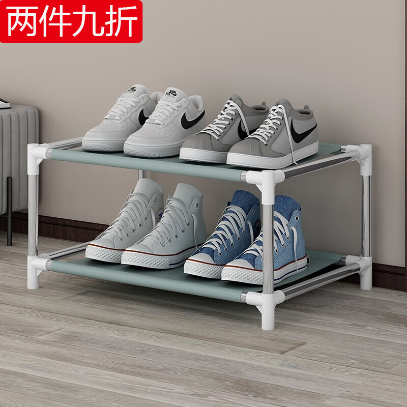 索尔诺 鞋架子简易放门口多层家用室内经济型鞋架家用宿舍鞋架 二层鞋架/灰色【长46CM】