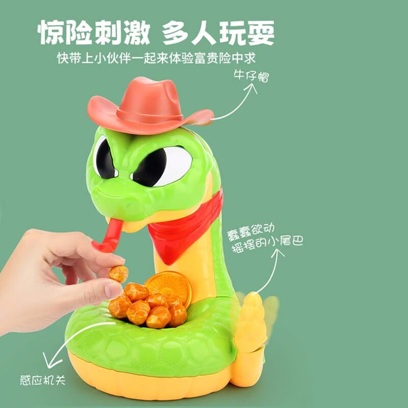莂来网红款电动吓人响尾蛇咬人整蛊解压玩具会动的整人创意游戏zp
