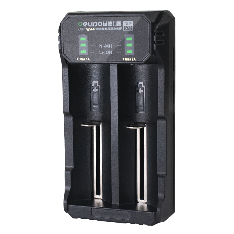 德力普（Delipow）充电器 智能快充5号/7号/18650锂电池多功能1.2V/3.7V通用 两槽充电器