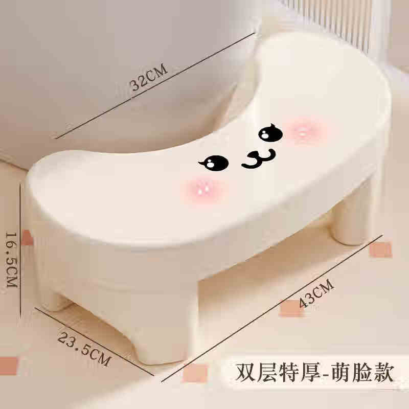 妙立家用馬桶凳蹲便蹲坑助力神器衛(wèi)生間廁所墊腳凳加厚腳踩踏兒童凳子 【可愛(ài)萌臉】加寬加厚贈(zèng)送防滑墊