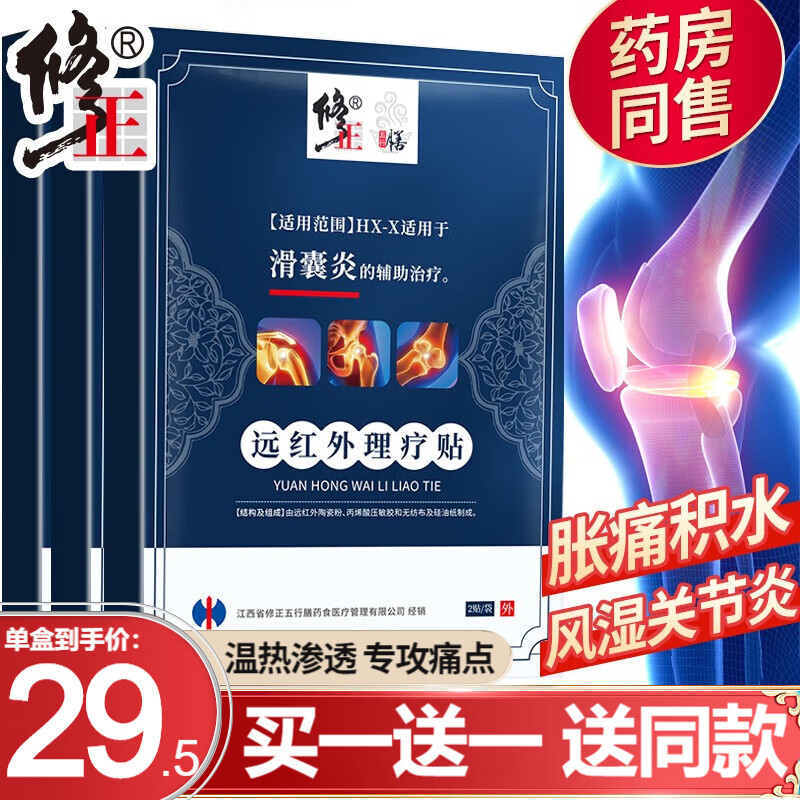 家庭护理产品价格趋势及市场表现分析