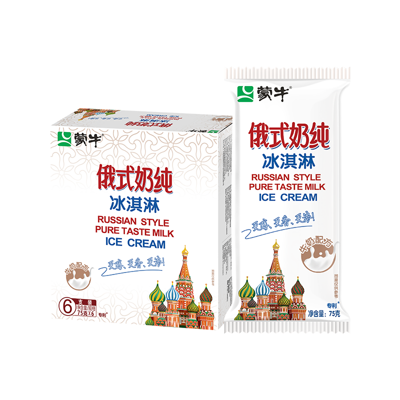 蒙牛（MENGNIU） 俄式奶纯冰淇淋75g*6支/盒 冷饮