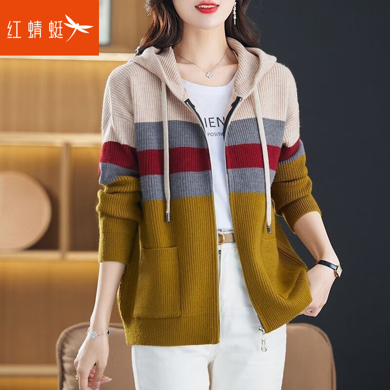 紅蜻蜓針織衫女線衣外套春新款連帽開衫女士寬松拼色毛衣外套針織 秋香黃長袖 均碼 【適合80-145斤】