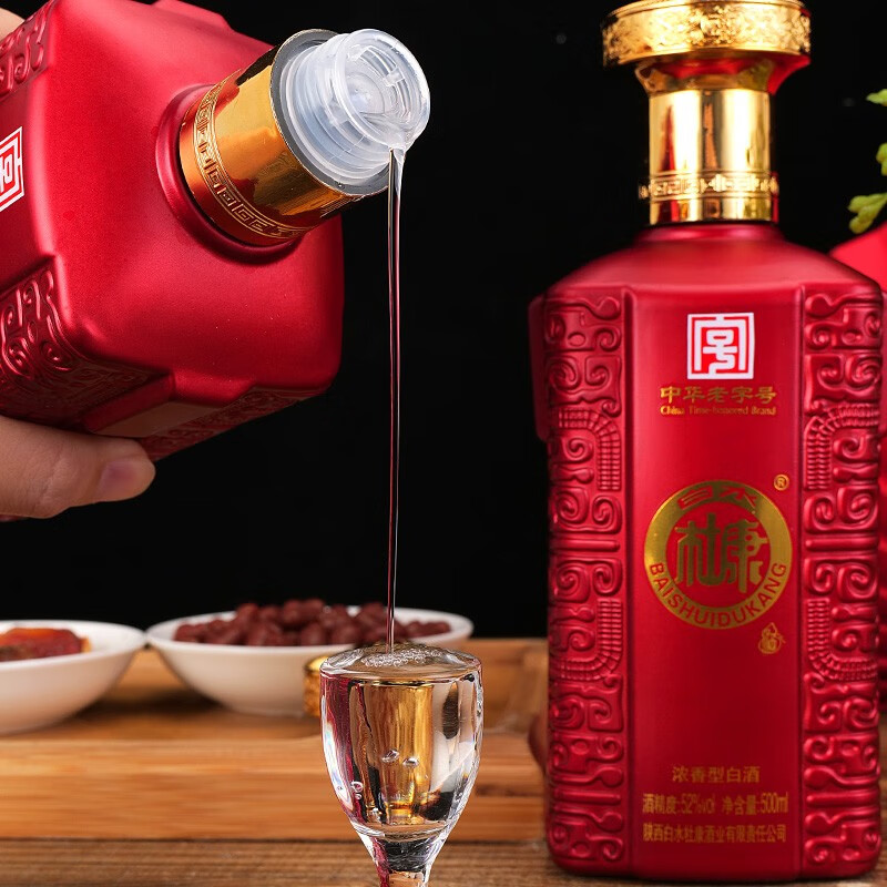 白水杜康鸿运当头白酒整箱浓香型52度500ml*6瓶礼盒装请客送礼佳品新