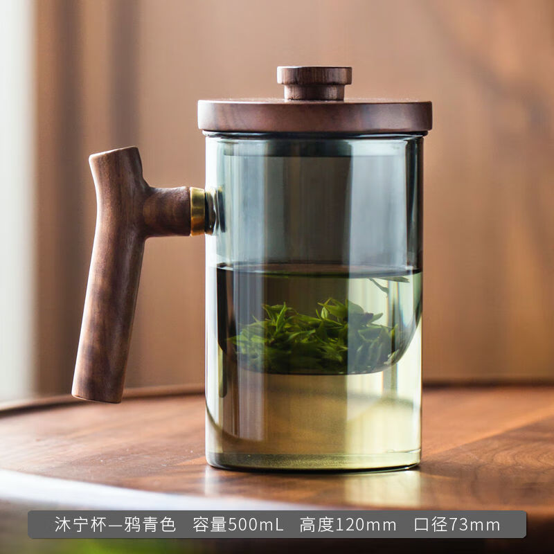 旭杉斯旭杉斯退休礼物 男长辈毕业生日礼物送老师班主任男士实用爸爸