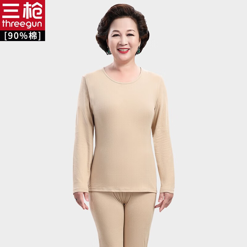 三枪中老年女士暖煦棉保暖弹力棉秋衣秋裤秋冬款圆领绒感棉毛衫套装