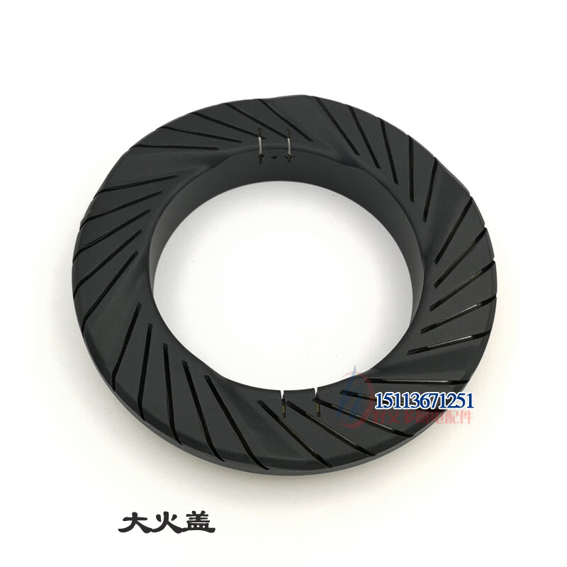 燃气灶配件适用于美的mq7211-g s ql303b 302 303炉头火盖分火器 大火