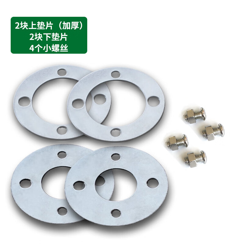 扑哩扑剌压水井家用摇水泵老式手动压水机摇水机井头配件零件皮碗皮圈