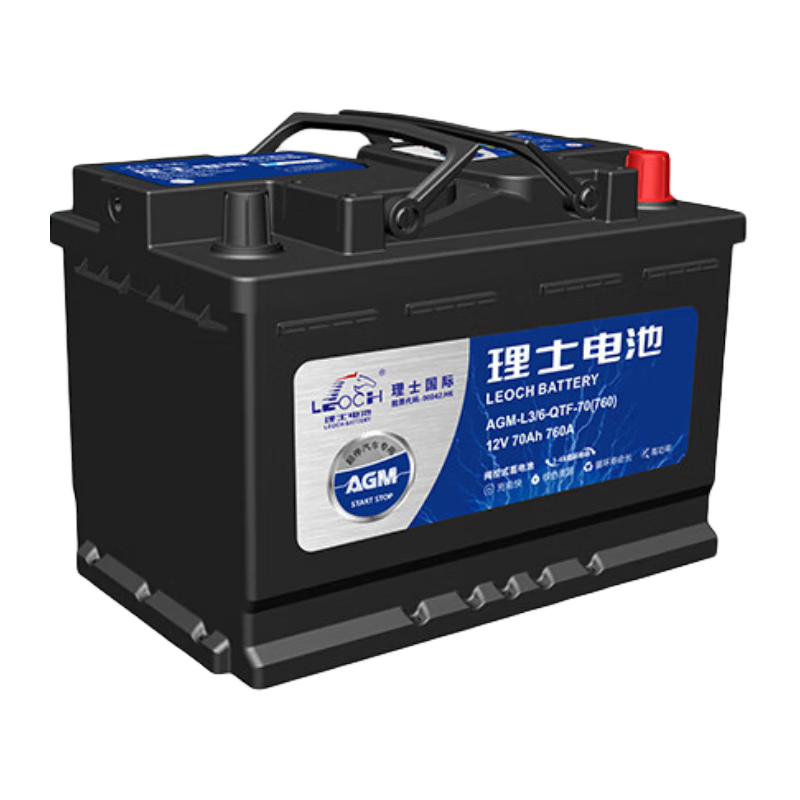 理士電池汽車(chē)電瓶蓄電池AGM啟停系列寶馬/奧迪/奔馳/路虎等上門(mén)安裝AGM-L3 AGM-L3奧迪標志408雪鐵龍別克領(lǐng)克哈佛H7