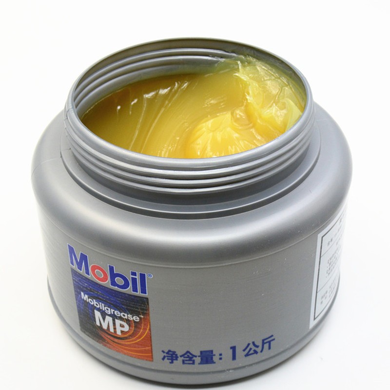 mp高级润滑脂汽车轴承机械高速锂基脂黄油润滑油机械车用天窗轨道润滑