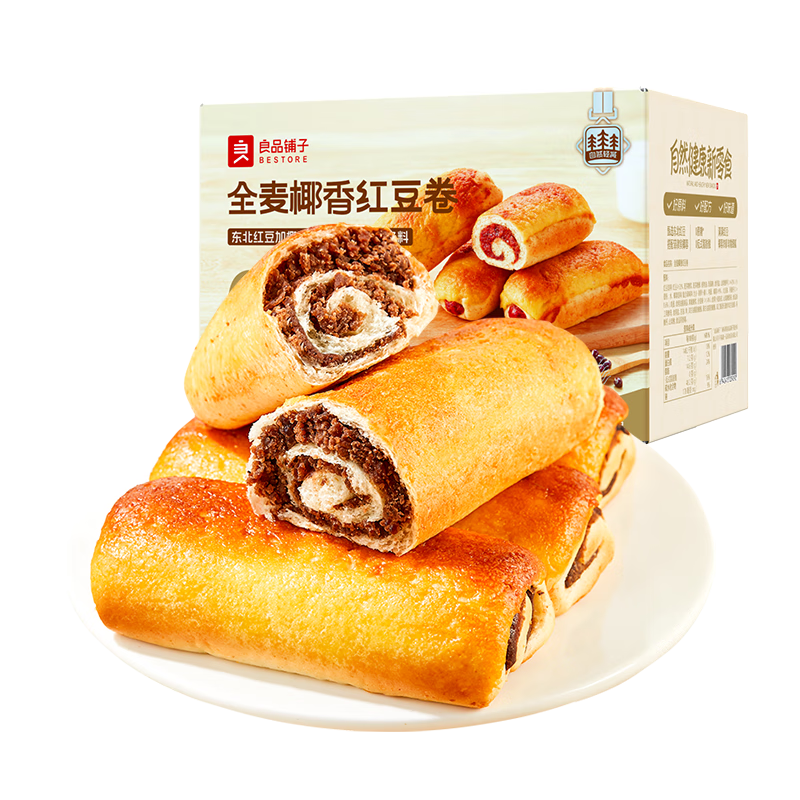 ��Ʒ���� ȫ��Ҭ��춹����� 800g ������˺��˾ ����Ӫ�����������ʳ 19.8Ԫ