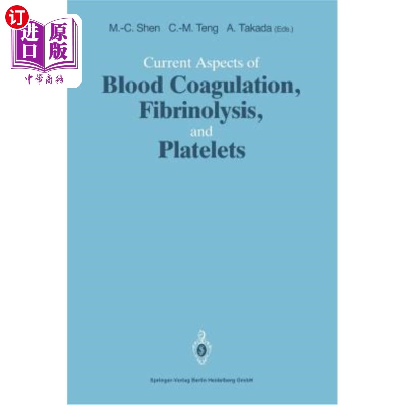 海外直订医药图书current aspects of blood coagulation