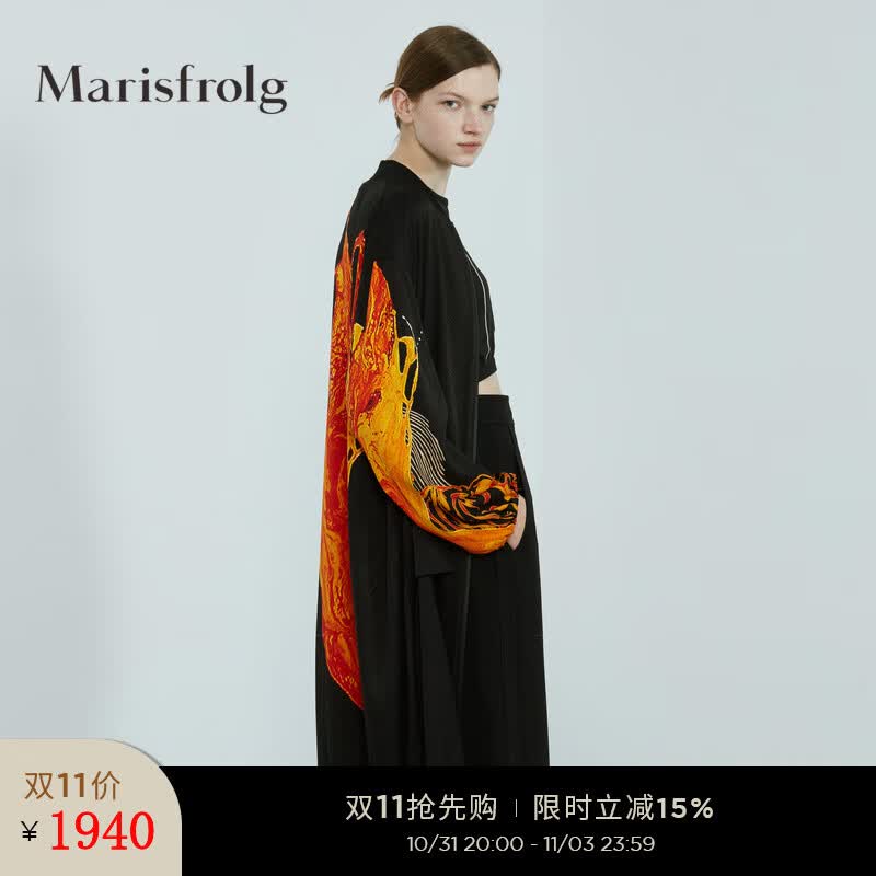Marisfrolg玛丝菲尔2021年冬季新款黑色中长款桑蚕丝风衣外套 黑色 L怎么样,好用不?