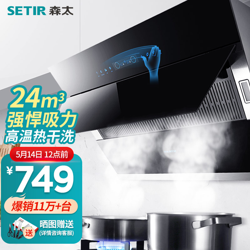 京东数码家电 2021-05-14 - 第1张 | 最新购物优惠券 京东数码家电 2021-05-14 - 第1张 | 最新购物优惠券