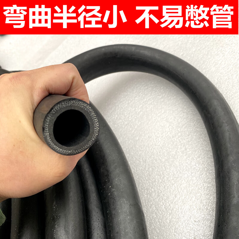 光面夹布橡胶管工业胶管高压管黑皮胶管蒸气橡胶管软管防爆耐高温 0.