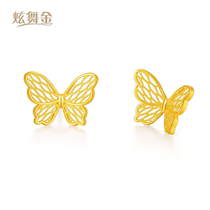 炫舞金珠宝 黄金耳饰女 足金999蝴蝶花丝耳钉 纪念日礼物送女友 2.5克高性价比高么？