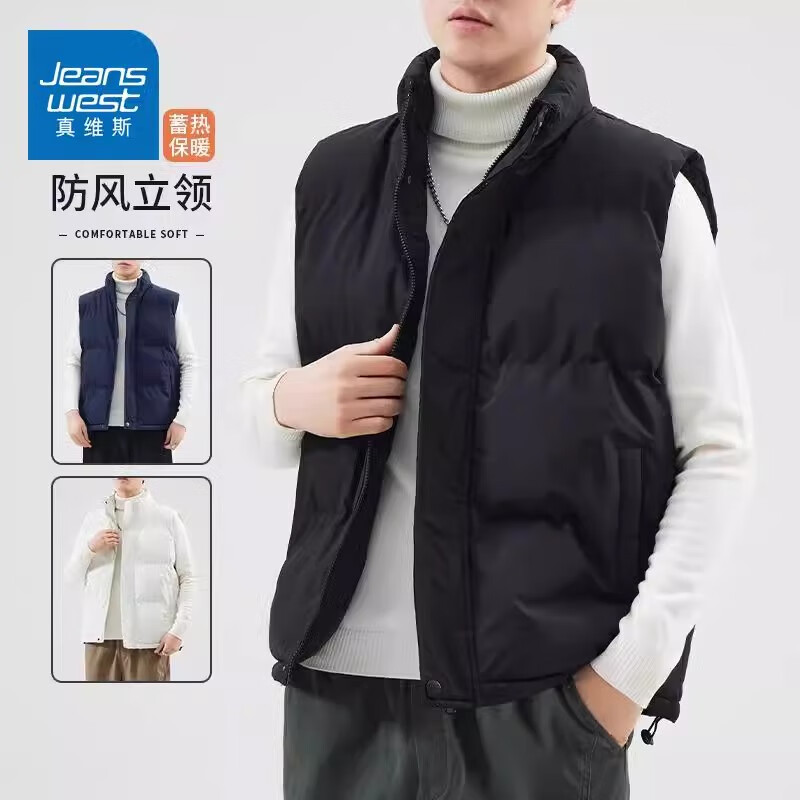 ά˹Jeanswestʿﶬ2025¿ñɫ׼Ӻů MJ803ɫ 2XL 159.99Ԫ3(53.33Ԫ/)