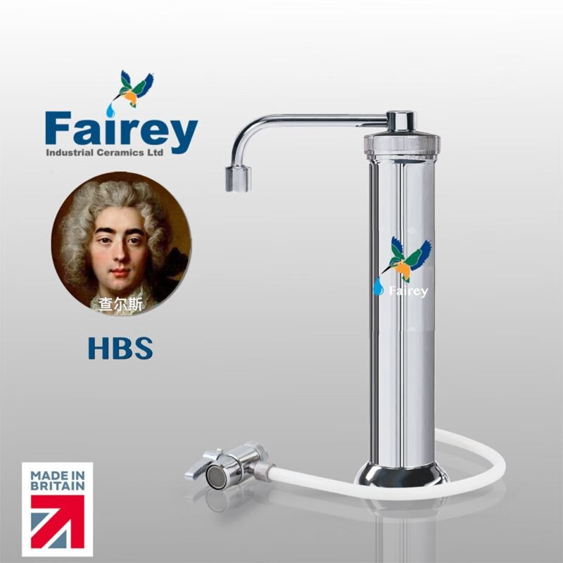 fairey 飞力fairey hbs家用台上滤水器 陶瓷直饮净水机