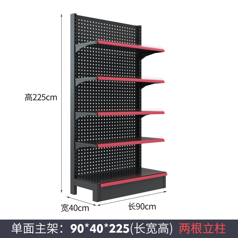 怎么查超市家具历史价格|超市家具价格比较