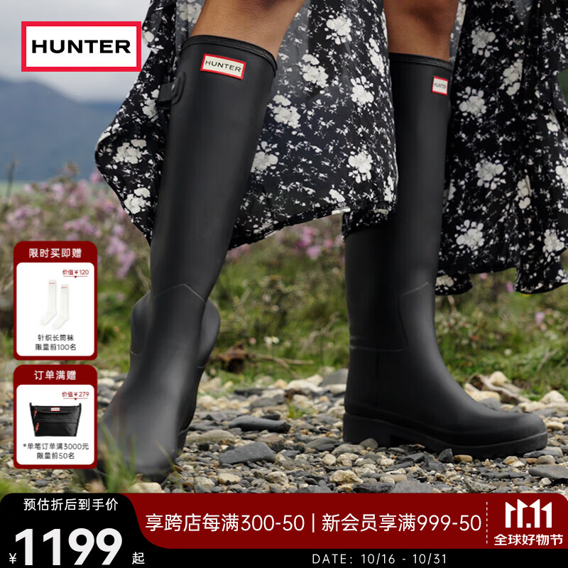 HUNTER【修饰腿型】户外露营女鞋Refined防水防滑高筒靴长筒靴网红女靴 黑色BLK/哑光 38