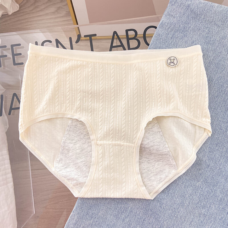 密龄生理内裤经期姨妈裤少女可爱生理期内裤女月经期内裤生理裤女士月