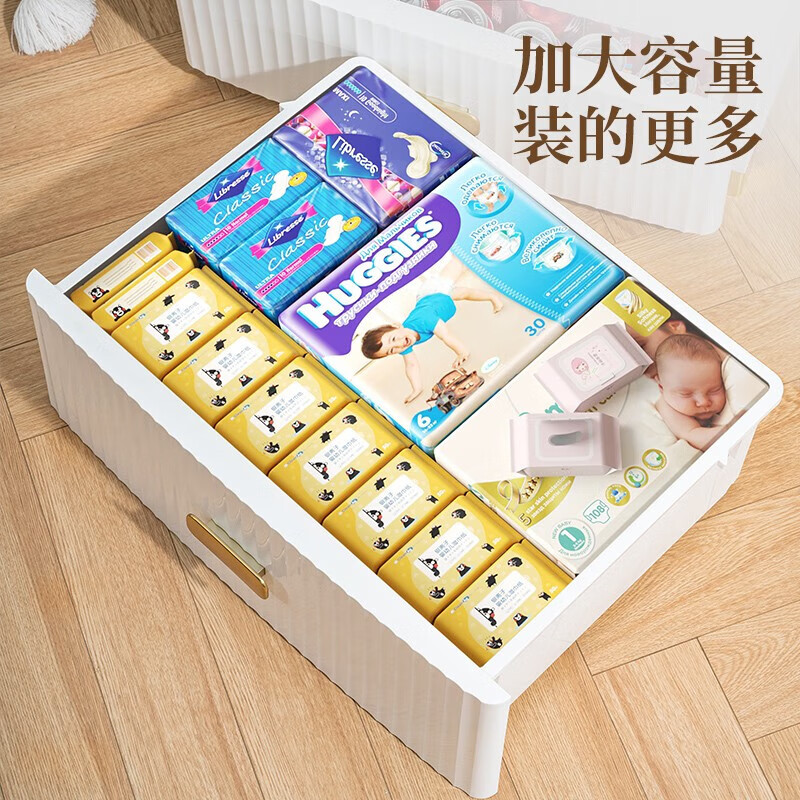 JEKO&JEKO抽屉式收纳柜特大号加厚卧室儿童衣柜喂养台玩具整理箱衣物储物柜 面宽57cm 轻奢五层柜