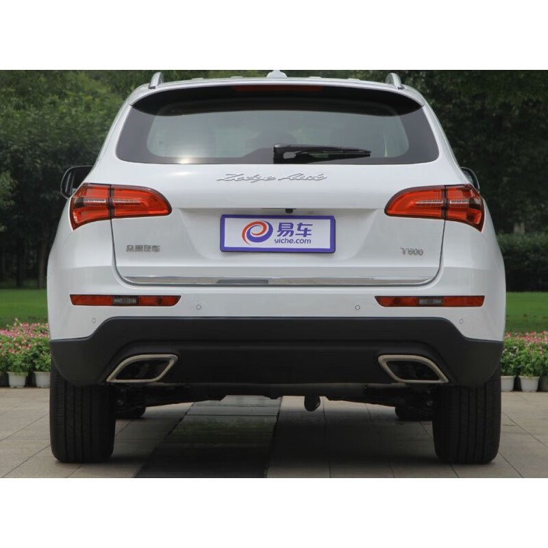 朝雨适用于众泰大迈x5t600/z700/sr9车标字标 尾门标后英文标车牌字牌