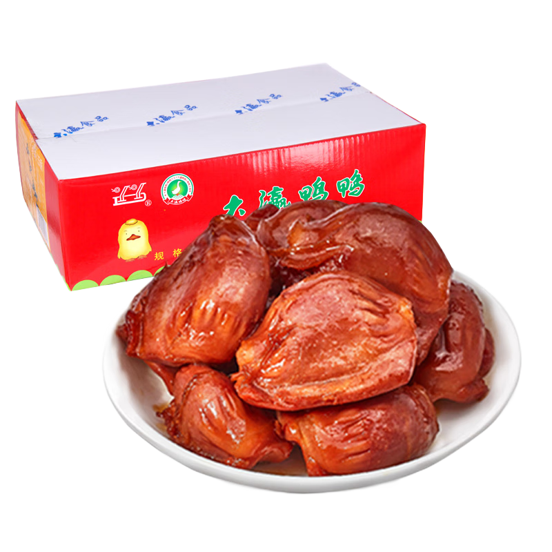 大瀛鸭肫750g 即食卤鸭胗 休闲零食鸭肉熟食卤味特产小包装整箱 五香味（新老包装随机发货）