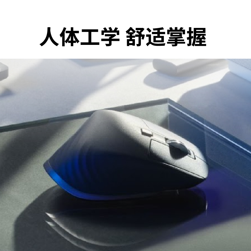 罗技（Logitech）MX Master 3S 鼠标 无线蓝牙鼠标 办公鼠标 右手鼠标  石墨黑  带Logi Bolt无线接收器