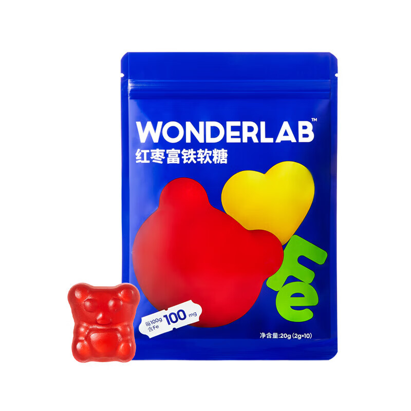 万益蓝WonderLab 红枣富铁软糖 2g*10颗