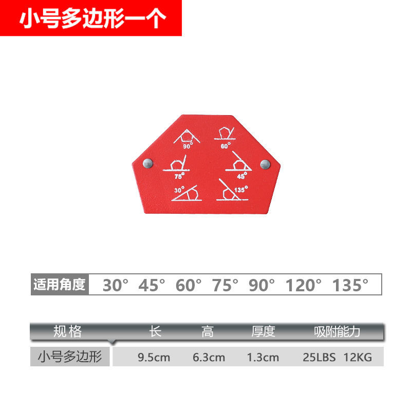 全部商品 食品饮料 个人护理 生鲜水果 服饰内衣 美妆护肤 家居日用 家用电器 家庭清洁 纸品 手机通讯 汽车用品 电脑 办公 母婴 食品饮料 个人护理 生鲜水果 服饰内衣 美妆护肤 家居日用 家用电器 家庭清洁 纸品 手机通讯 汽车用品 电脑 办公 母婴 最新 评论数